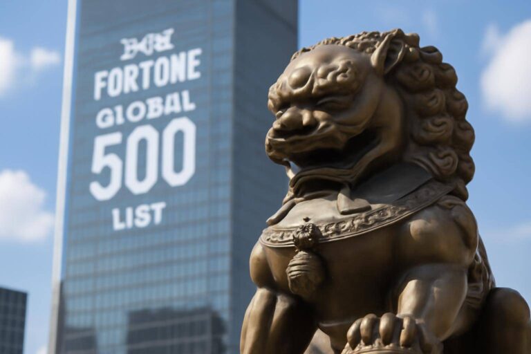 Ping An Ranks 48th on 2026 Fortune Global 500 List, Marking 17th Consecutive Year on List