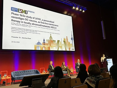 ESMO 2026 | Professors Jie Wang, Zhijie Wang and Jianchun Duan's Team Reports 95.2% Disease Control With LK101 Combination Maintenance Therapy in Advanced NSCLC